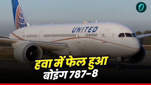 Boeing 787-8 Boeing 787-8