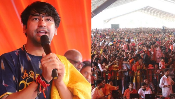 Bageshwar Baba Patna Speech
