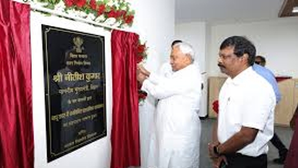 Inauguration of Bapu Tower's New Office