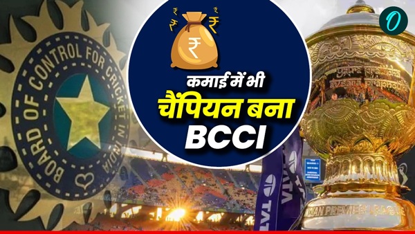 BCCI 1