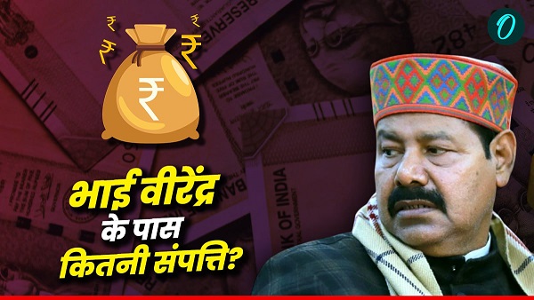 Bhai virendra Net Worth Bhai virendra Net Worth