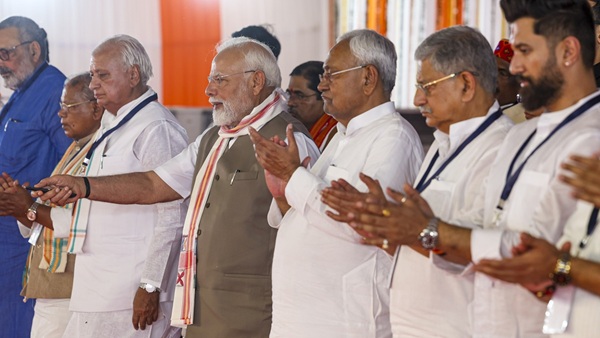 Bihar Election 2025