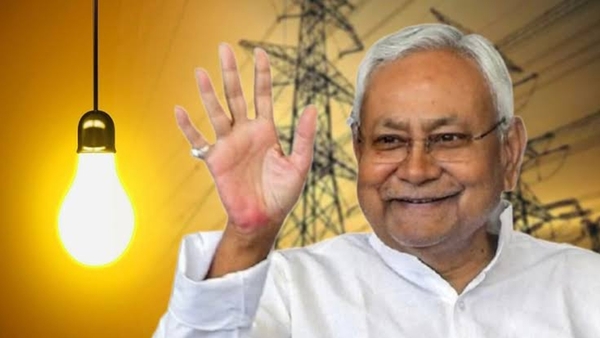 Bihar Finance Department Denies Free Electricity Proposal