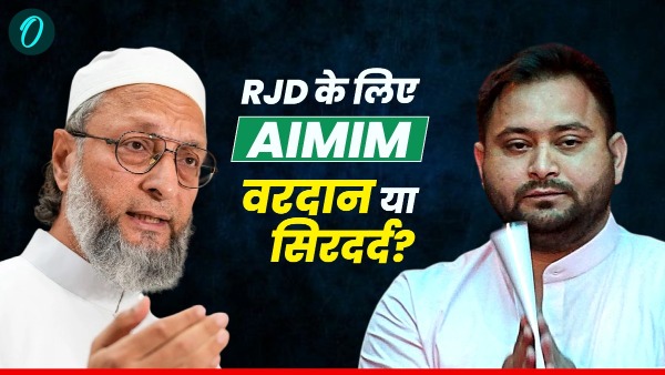 bihar-election-2025-asaduddin-owaisi bihar-election-2025-asaduddin-owaisi