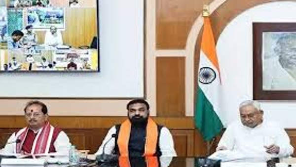 Bihar Forms Youth Commission for Empowerment
