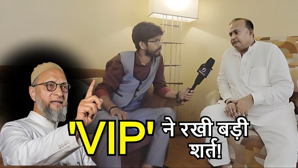 Bihar Assembly Election 2025 Bihar Assembly Election 2025