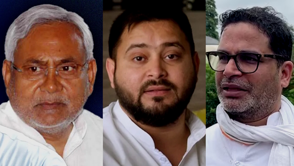 who will cm of bihar