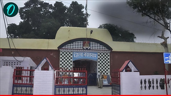 Bihar Jail Bail Scheme