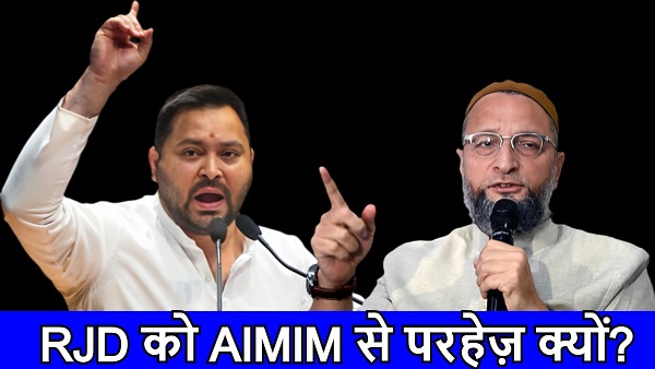 Assemly Elections 2025 Bihar Assemly Elections 2025 Bihar