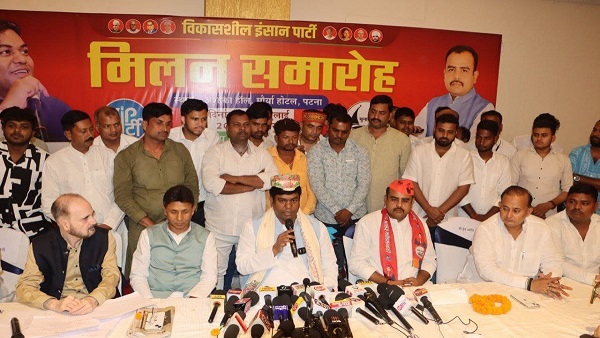 VIP Bihar Politics