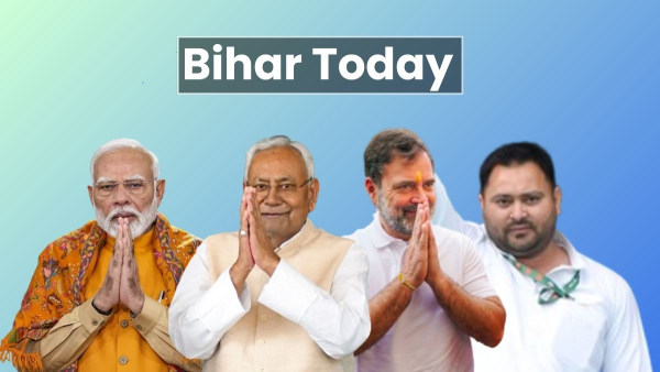 Bihar Today Bihar Today