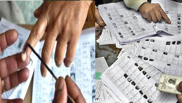 Bihar Voter List Revision Bihar Voter List Revision