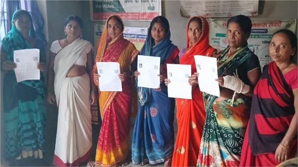 Bihar Voter List 2025 Election Commission