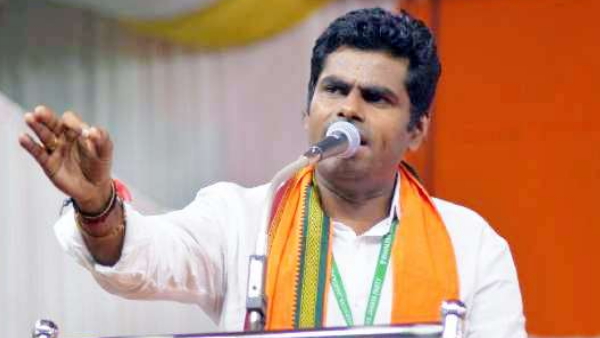 BJP leader Annamalai BJP leader Annamalai