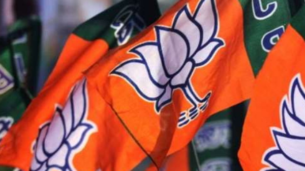 bjp
