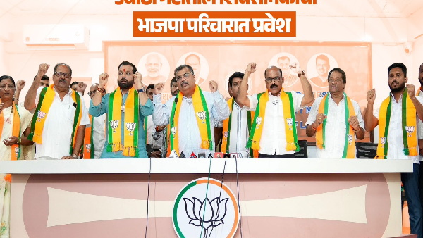 Maharashtra municipal elections