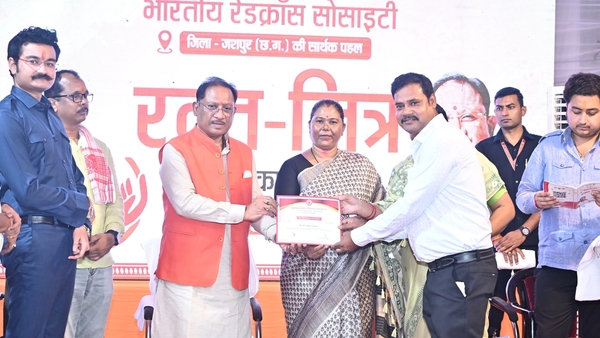 Jashpur District's Blood Donation Initiative Launched