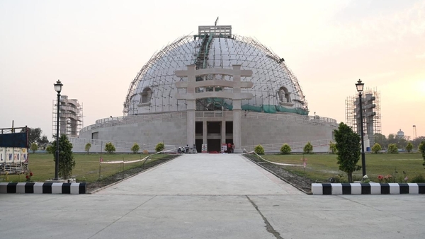 Inauguration of Buddha Museum in Bihar