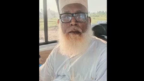 Changur Baba