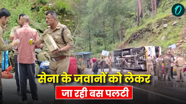 Chamoli news bus carrying 31 army personnel Badrinath highway lost control overturned major accident averted