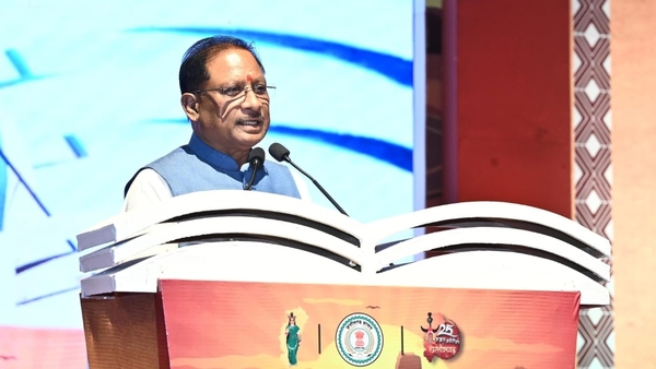 Chhattisgarh Anjor Vision 2047 Launched