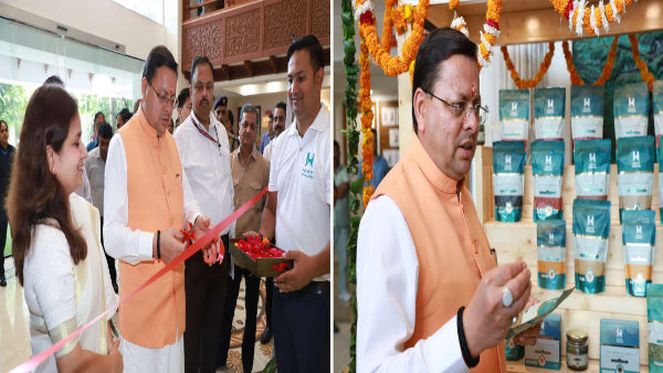 House of Himalayas outlet opened Uttarakhand Niwas Delhi CM PUSHKAR DHAMI Local products get global recognition House of Himalayas outlet opened Uttarakhand Niwas Delhi CM PUSHKAR DHAMI Local products get global recognition