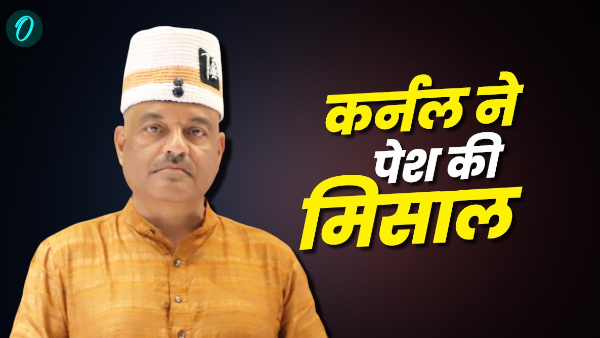 Colonel Ajay Kothiyal pushkar Dhami government dayitwadhari set example made history know why