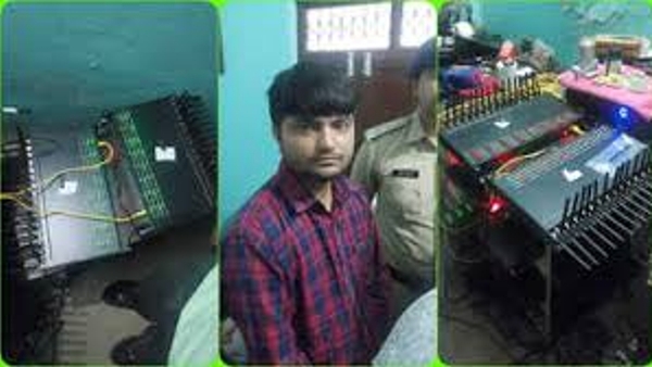 Bhojpur Cyber Fraud: Four Sim Boxes Seized