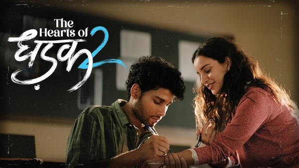 Dhadak 2 Dhadak 2
