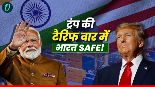 Donald Trump India Trade Deal Donald Trump India Trade Deal