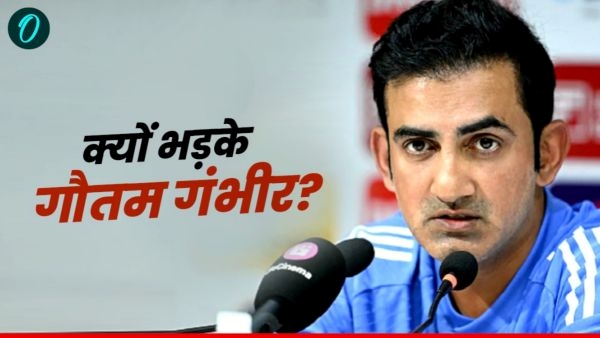 gautam gambhir