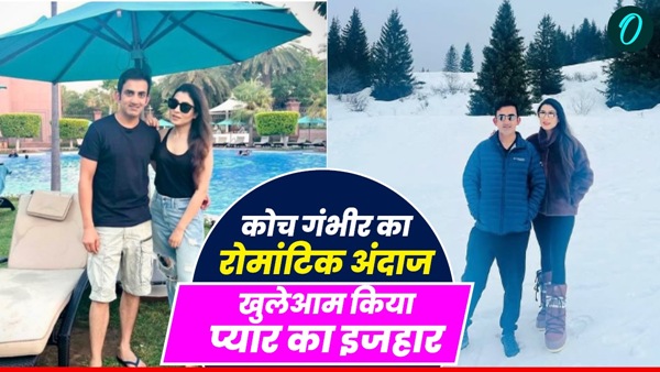Gautam Gambhir 1