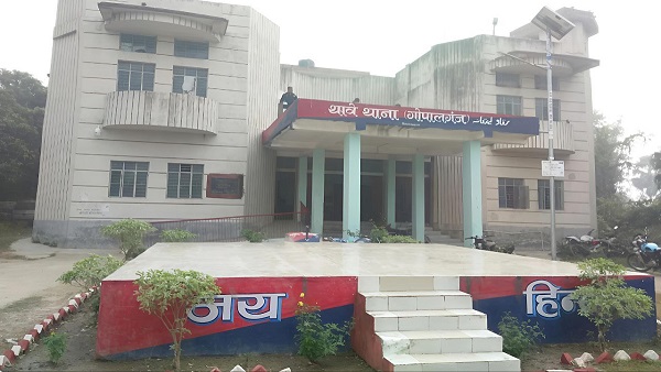 Gopalganj Thawe Police Accused of Extortion Amid Investigation into Old Case Bihar News
