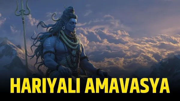 Sawan Hariyali Amavasya 2025