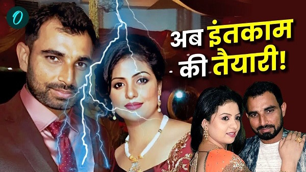 hasin jahan mohammed shami hasin jahan mohammed shami