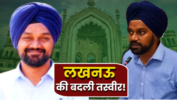 Who is IAS Indrajeet Singh Who is IAS Indrajeet Singh