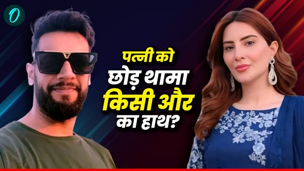 Imad Wasim 1 Imad Wasim 1