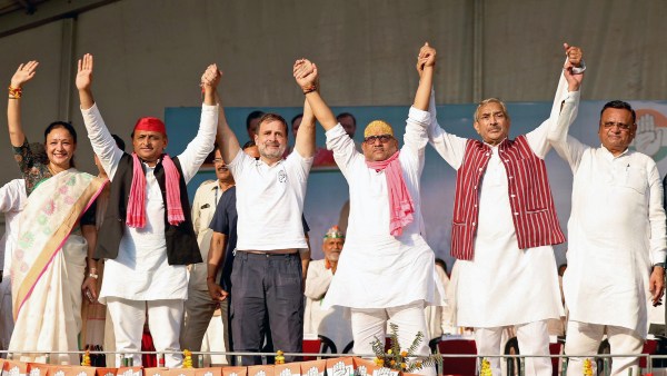 india-block-meeting-today