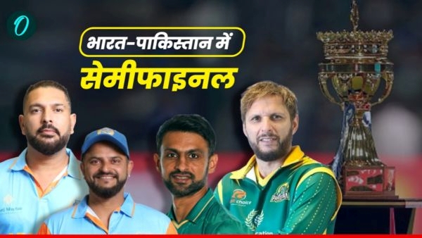 india vs pakistan