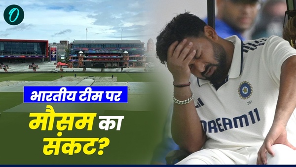 IND vs ENG 1