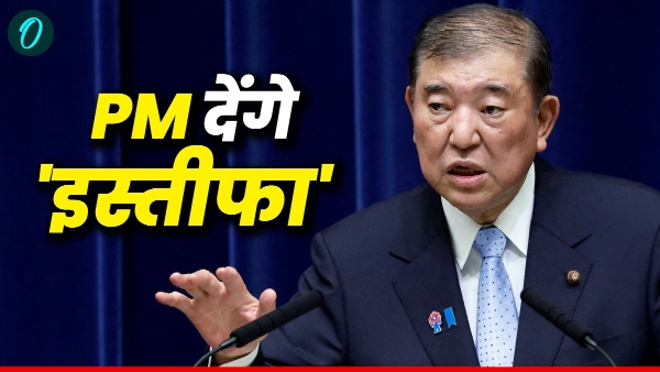 Historic Blow Historic Blow