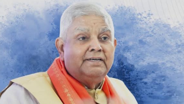 Jagdeep Dhankhar