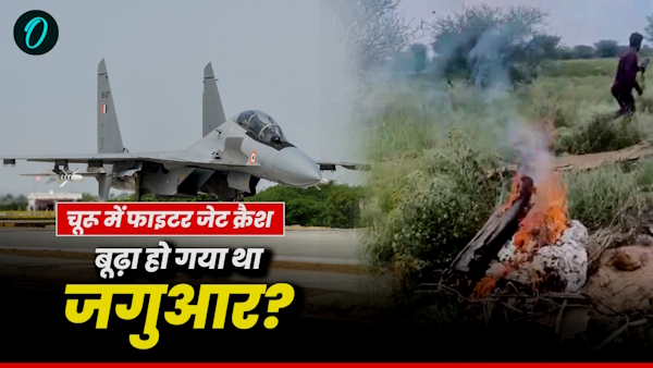Jaguar Fighter Jet Crash In Churu Rajasthan Jaguar Fighter Jet Crash In Churu Rajasthan