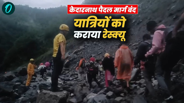 Kedarnath Dham weather mousham Yatra closed heavy rains debris falling footpath passengers rescued char dham