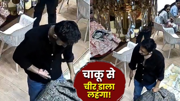 Lehenga Dispute Turns Violent