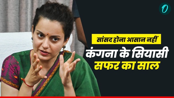 mandi-mp-kangana-ranaut