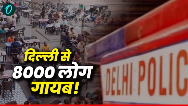 missing 8000 people in delhi missing 8000 people in delhi
