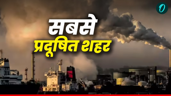Most polluted city in India 2025