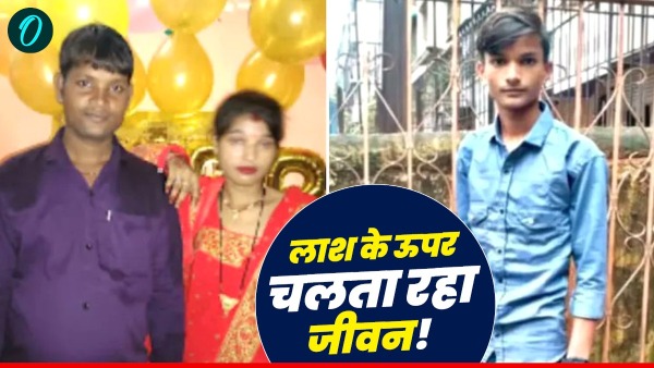 Mumbai Nalasopara murder case