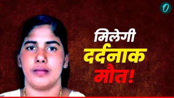 Nimisha Priya Nimisha Priya